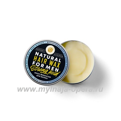 Воск-фиксатор для волос, 45 гр Мануфактура Дом природы