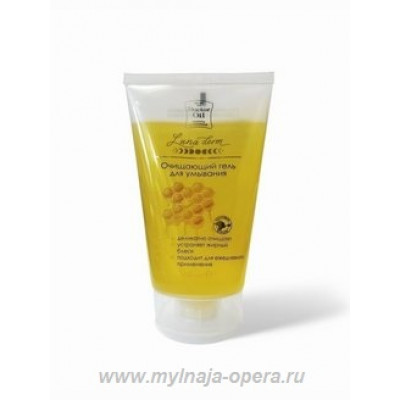 Очищающий гель для умывания с цветочным медом и лимоном Luna Derm 150 мл, ТМ Doctor Oil 