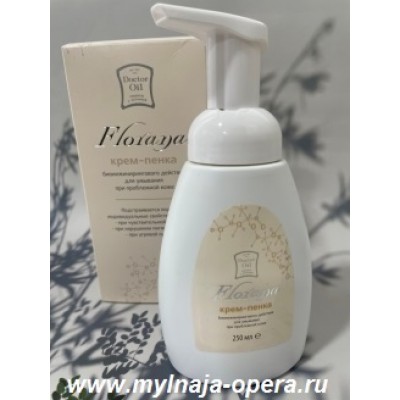 Крем-пенка для умывания Florana, 250 мл Doctor Oil