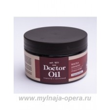 Маска для волос "Гранат и ши", придающая блеск, 250 мл ТМ Doctor Oil