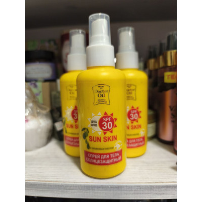 Спрей солнцезащитный SPF-30 c оливковым маслом, 150 мл 