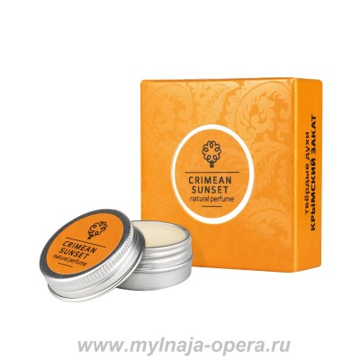 Твердые духи "Крымский закат", 10 гр Мануфактура Дом Природы