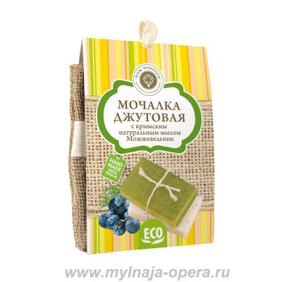 Джутовая мочалка с крымским натуральным мылом "Можжевельник", 100 гр Мануфактура Дом Природы