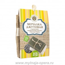 Джутовая мочалка с крымским натуральным мылом "Сакская Грязь", 100 гр Мануфактура Дом Природы