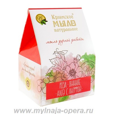 Набор натурального мыла "Красная акварель", 300 гр Мануфактура Дом Природы