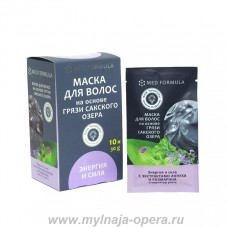 Маска для волос на основе грязи Сакского озера "Энергия и сила", 30 гр ТМ Дом Природы
