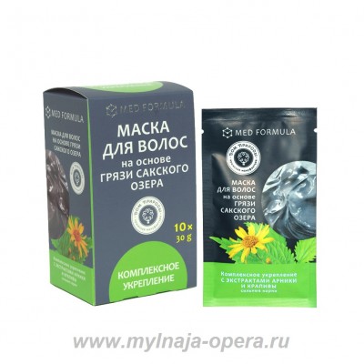 Маска для волос на основе грязи Сакского озера "Комплексное укрепление", 30 гр ТМ Дом Природы