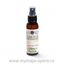 Косметическое масло JASMINE (жасмин), 100 мл ТМ Savonry Косметическое масло JASMINE (жасмин), 100 мл ТМ Savonry