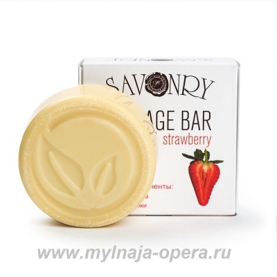 Массажная плитка STRAWBERRY (клубника), 65 гр ТМ Savonry