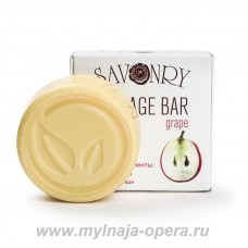 Массажная плитка GRAPE (виноград), 65 гр ТМ Savonry Массажная плитка GRAPE (виноград), 65 гр ТМ Savonry