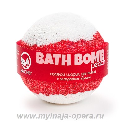 Шарик для ванны Peach (персик), 130 гр ТМ Savonry