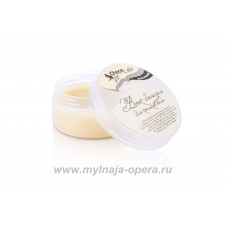 Воск-бальзам для кончиков волос, 45 гр, TM ChocoLatte
