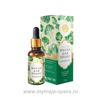 Масло для волос БРОККОЛИ, Дом Природы, 25 гр