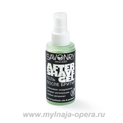 Гель после бритья, 100 мл ТМ Savonry